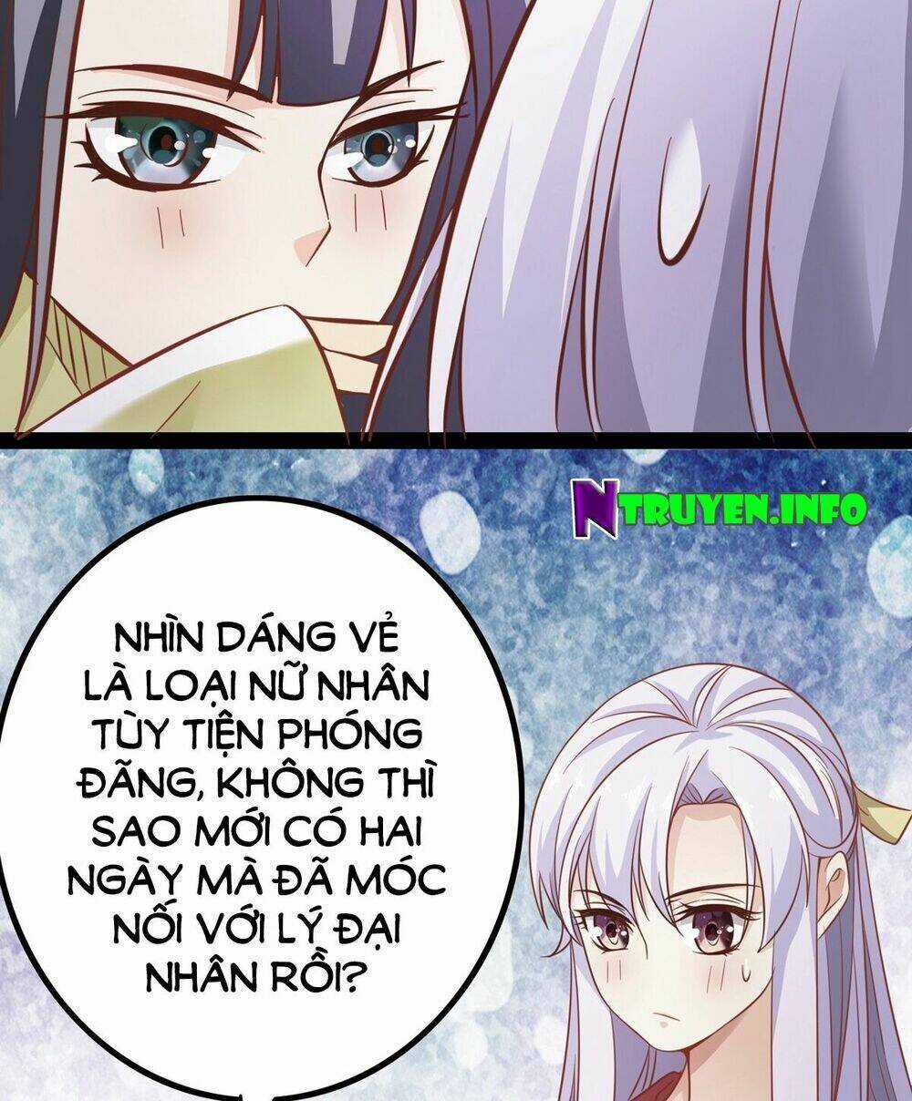 Hoàng Hậu Của Trẫm Là Võ Lâm Minh Chủ Chapter 15 trang 12