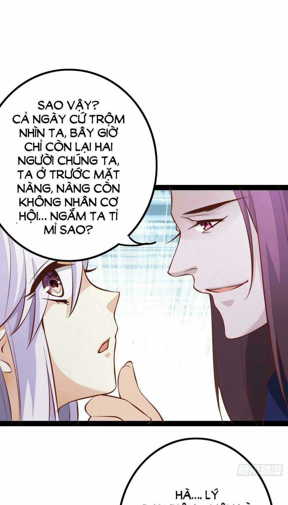 Hoàng Hậu Của Trẫm Là Võ Lâm Minh Chủ Chapter 15 trang 27