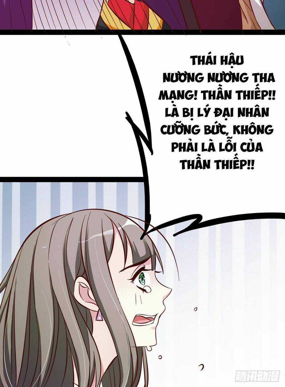 Hoàng Hậu Của Trẫm Là Võ Lâm Minh Chủ Chapter 15 trang 49