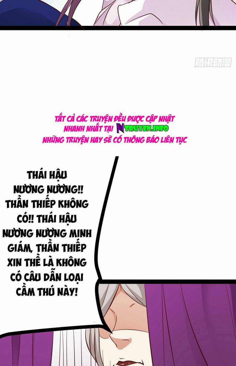 Hoàng Hậu Của Trẫm Là Võ Lâm Minh Chủ Chapter 15 trang 51