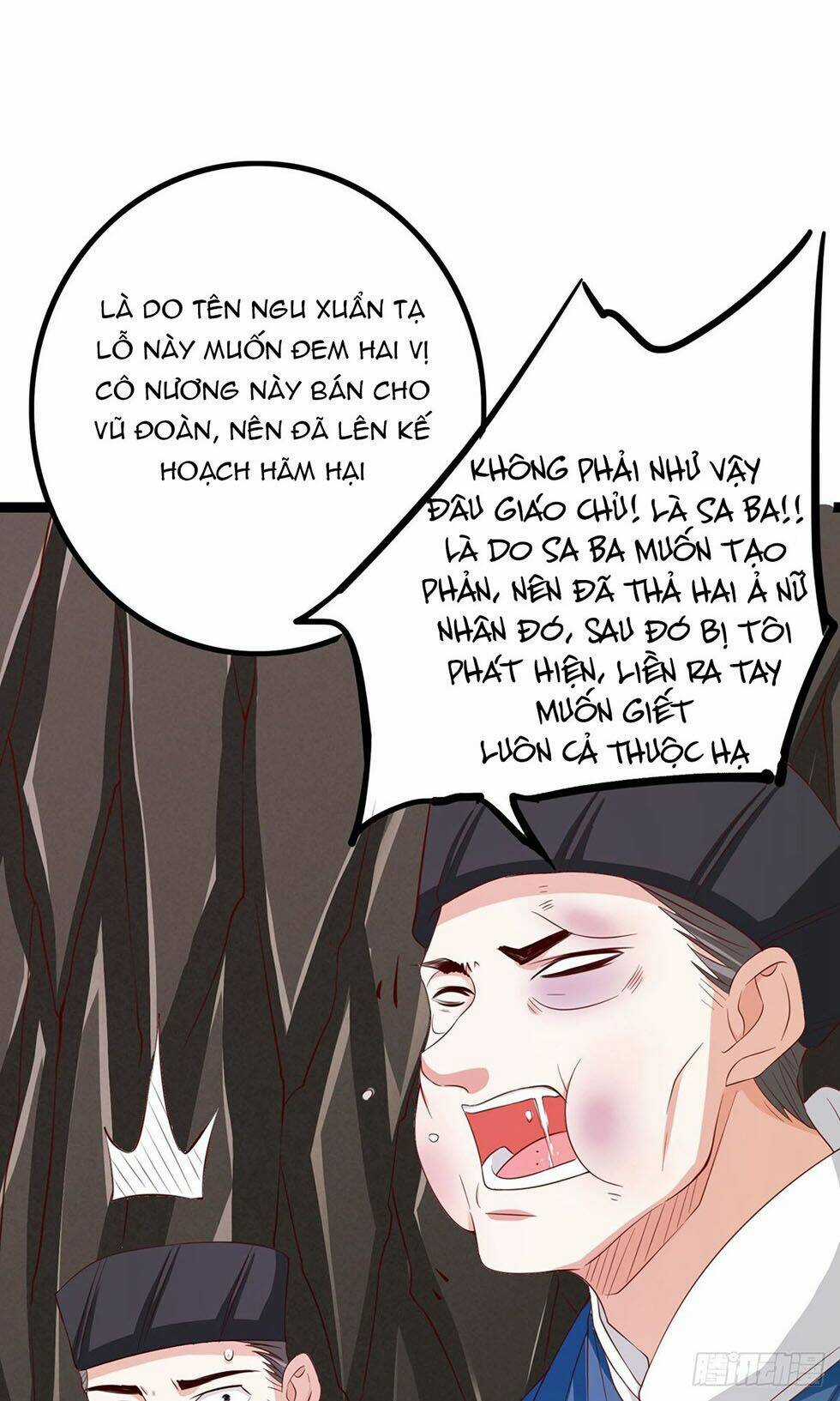 Hoàng Hậu Của Trẫm Là Võ Lâm Minh Chủ Chapter 39 trang 14