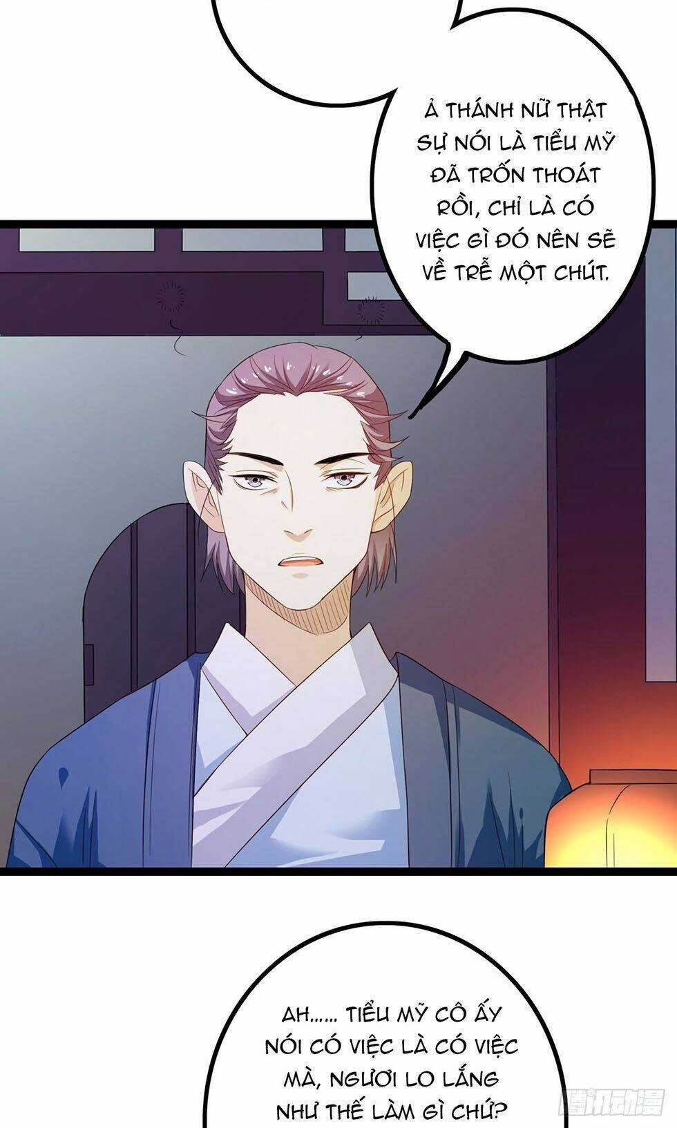 Hoàng Hậu Của Trẫm Là Võ Lâm Minh Chủ Chapter 39 trang 36