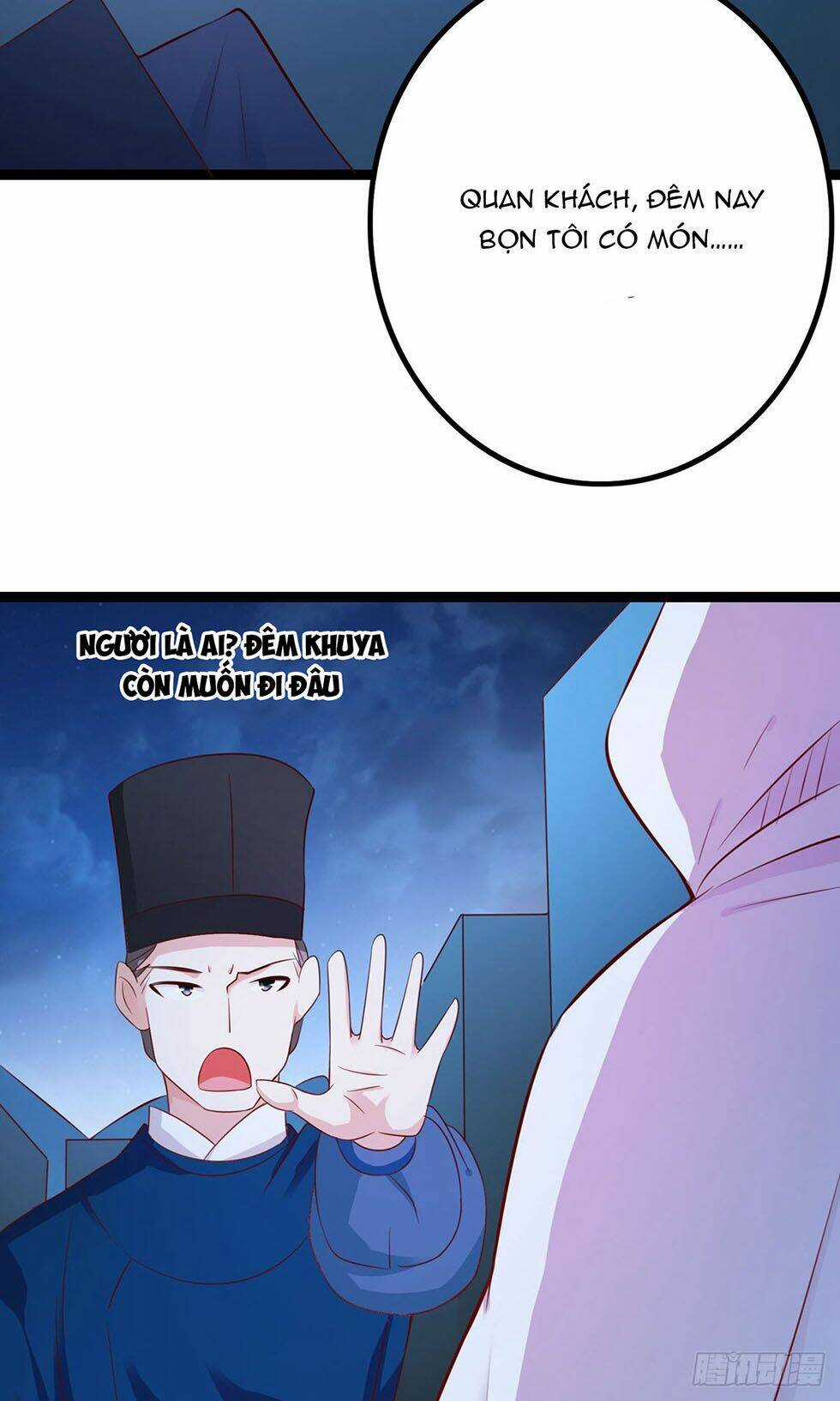 Hoàng Hậu Của Trẫm Là Võ Lâm Minh Chủ Chapter 39 trang 43