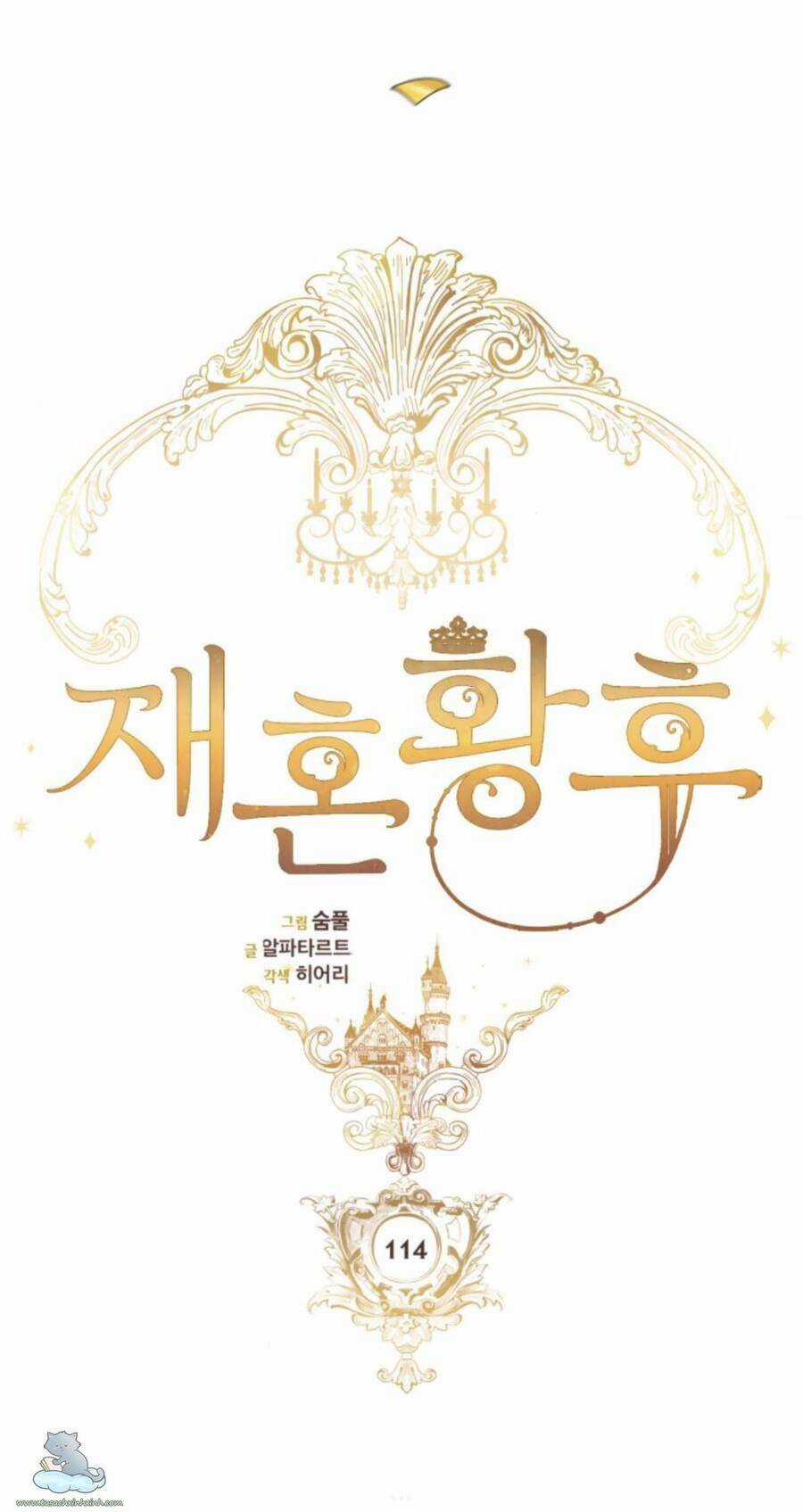 Hoàng Hậu Muốn Tái Hôn Chapter 114 trang 20