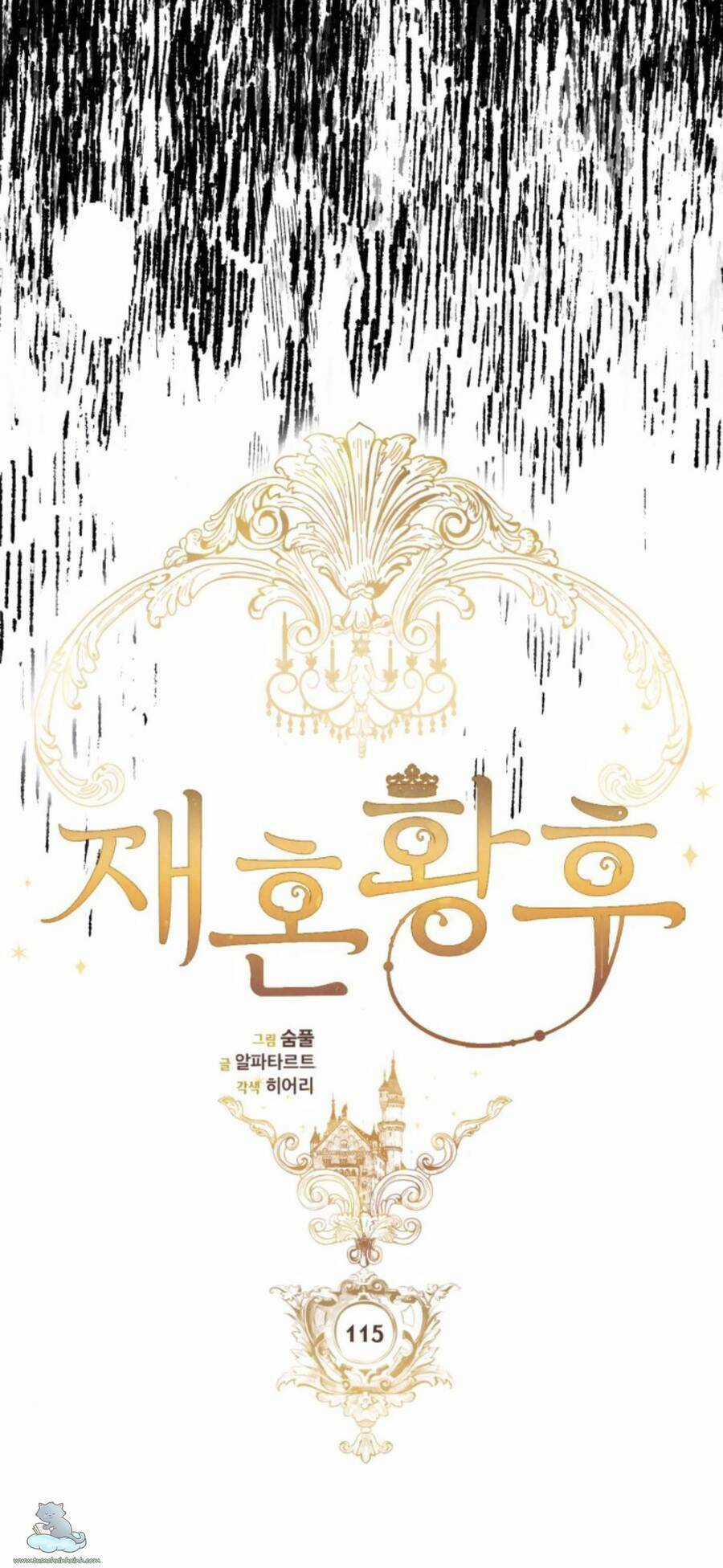 Hoàng Hậu Muốn Tái Hôn Chapter 115 trang 21