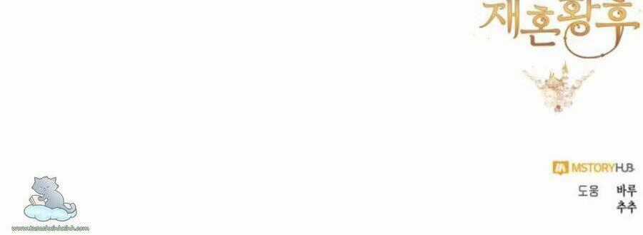 Hoàng Hậu Muốn Tái Hôn Chapter 115 trang 86