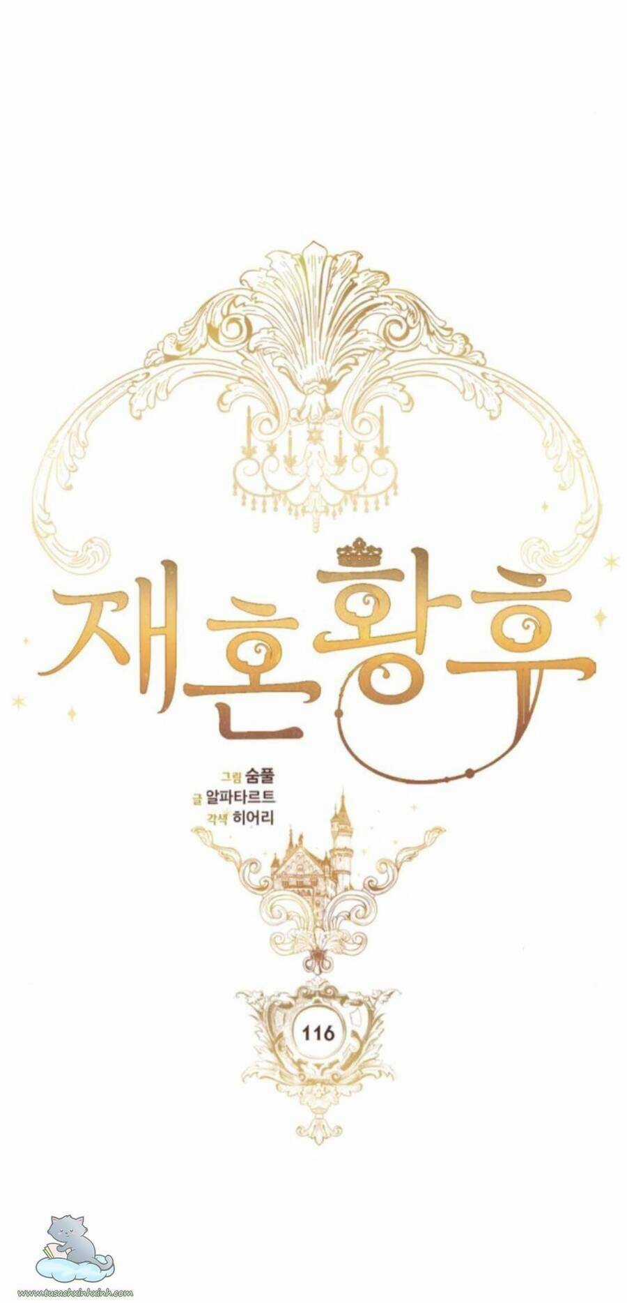 Hoàng Hậu Muốn Tái Hôn Chapter 116 trang 33