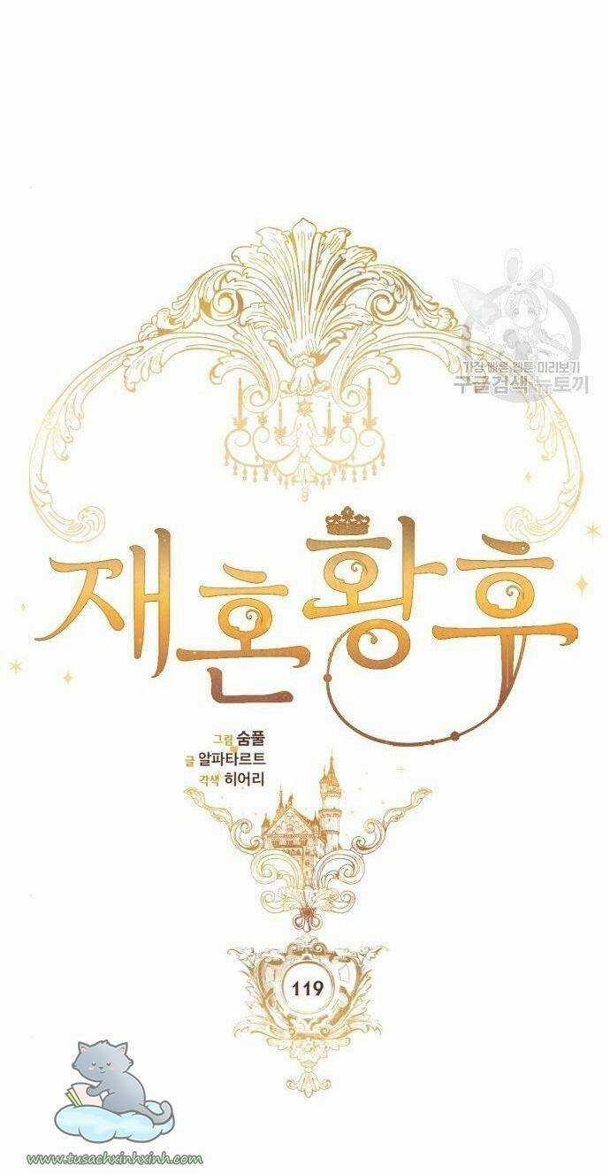 Hoàng Hậu Muốn Tái Hôn Chapter 119 trang 25