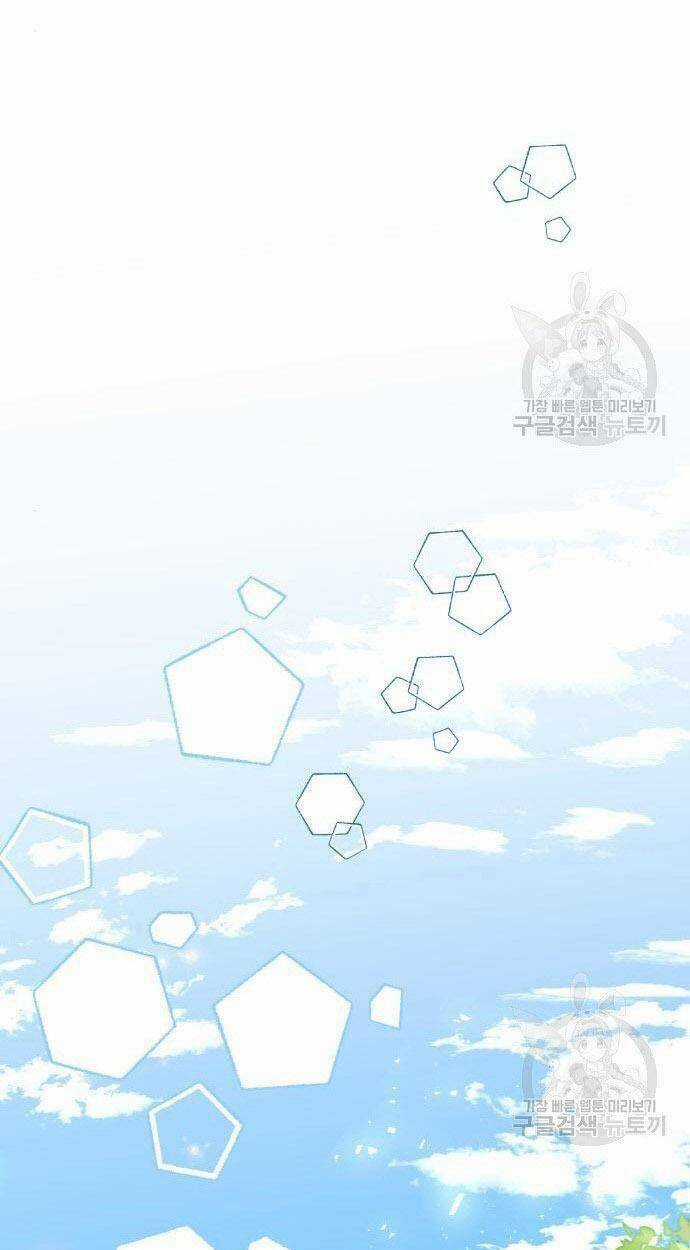 Hoàng Hậu Muốn Tái Hôn Chapter 119 trang 54