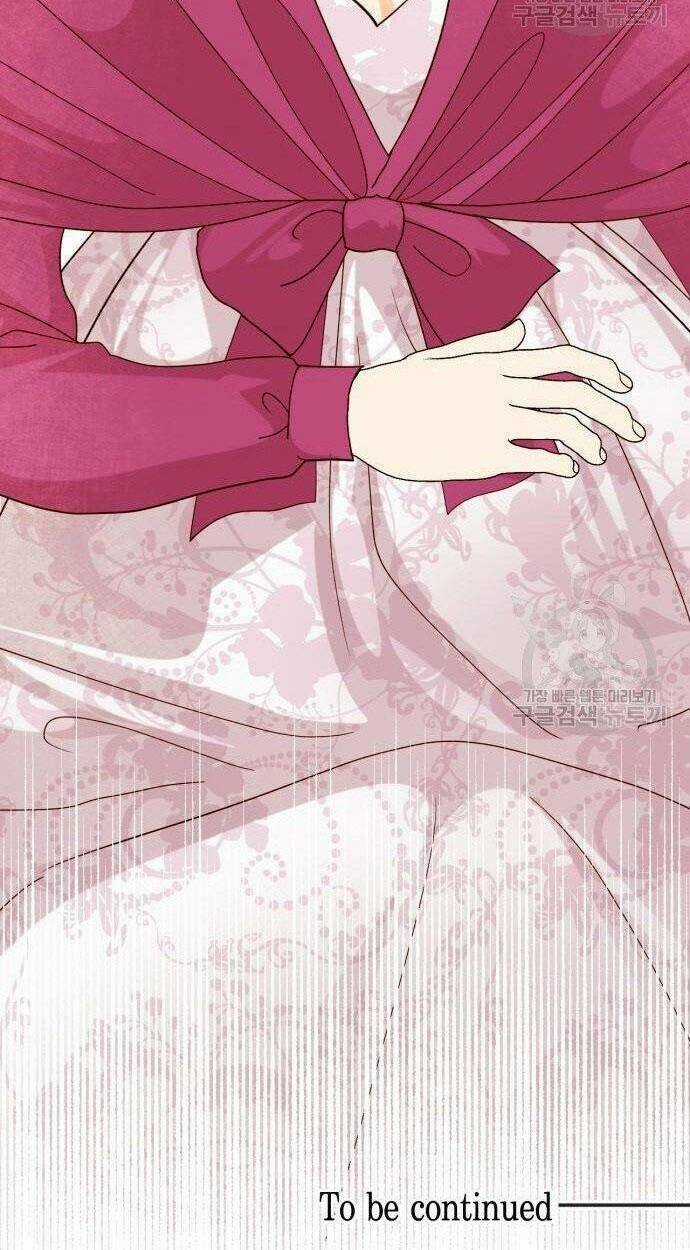 Hoàng Hậu Muốn Tái Hôn Chapter 119 trang 82