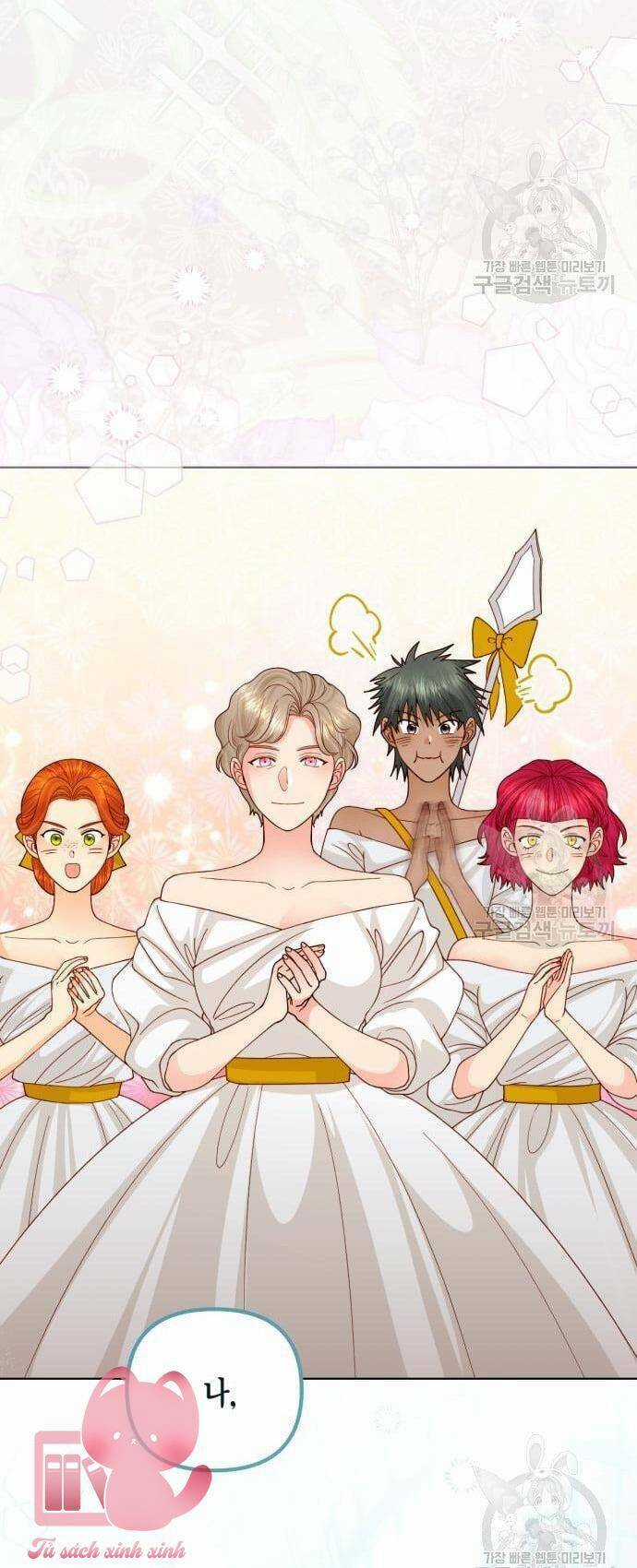 Hoàng Hậu Muốn Tái Hôn Chapter 127 trang 27