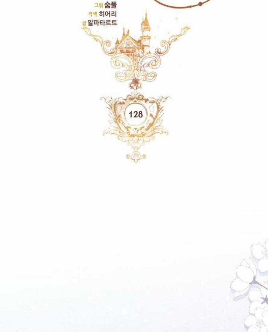 Hoàng Hậu Muốn Tái Hôn Chapter 128 trang 4