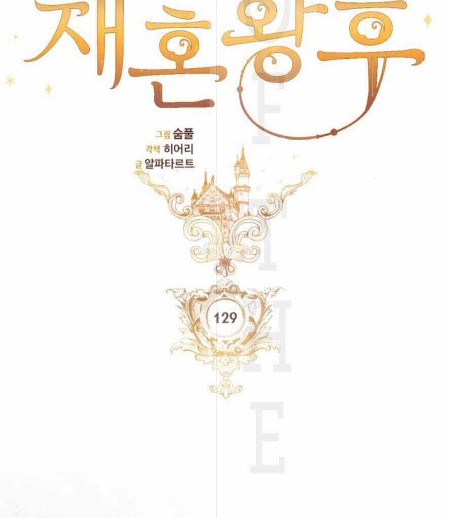 Hoàng Hậu Muốn Tái Hôn Chapter 129 trang 34