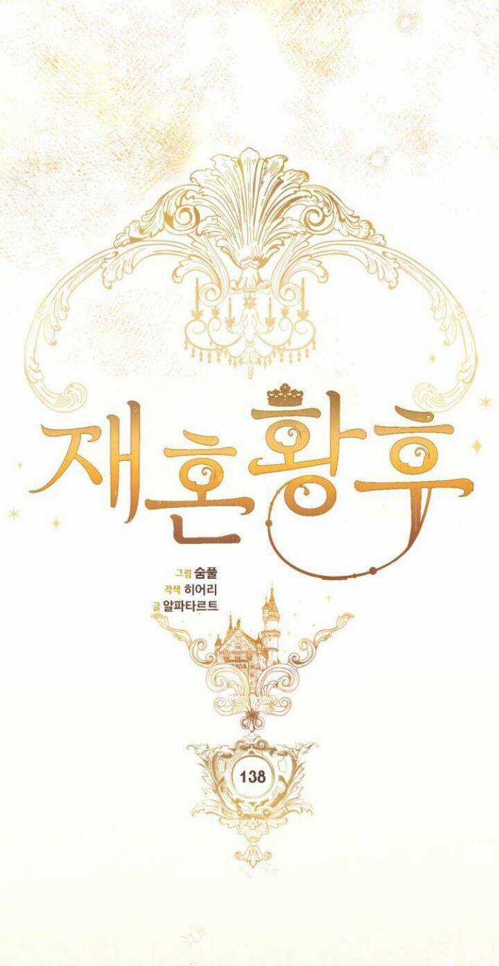 Hoàng Hậu Muốn Tái Hôn Chapter 138 trang 21