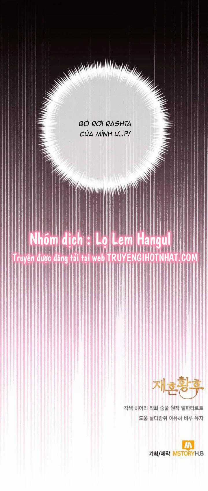 Hoàng Hậu Muốn Tái Hôn Chapter 138 trang 76