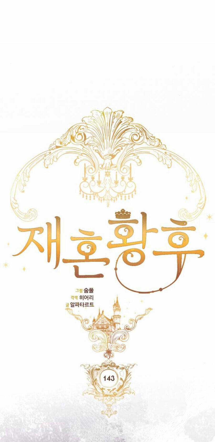 Hoàng Hậu Muốn Tái Hôn Chapter 143 trang 28