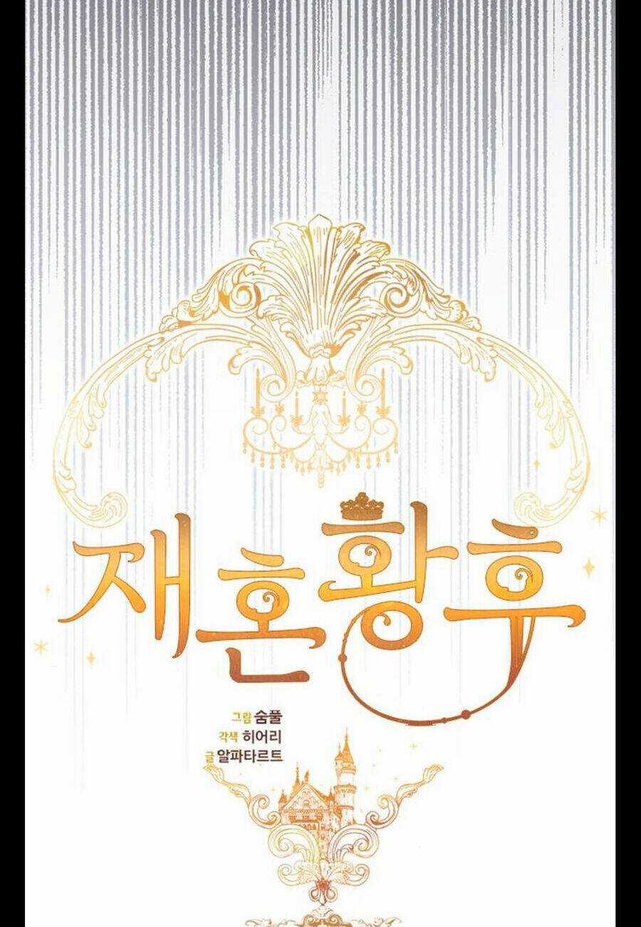 Hoàng Hậu Muốn Tái Hôn Chapter 146 trang 42