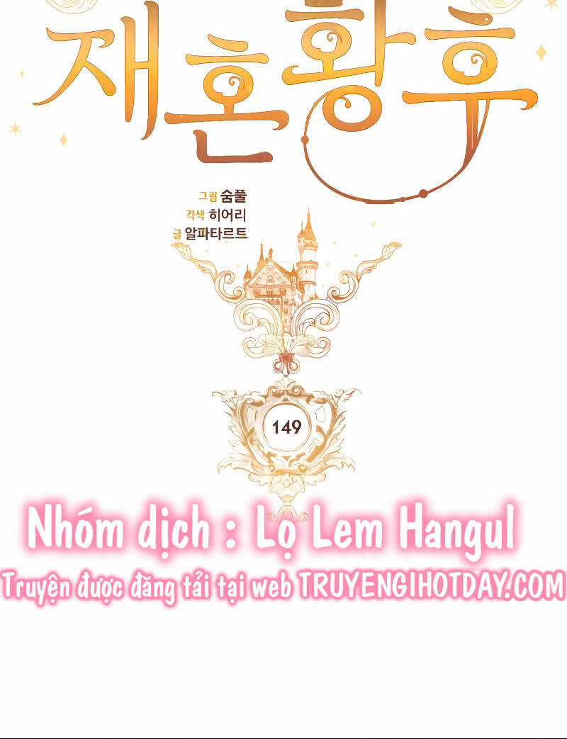 Hoàng Hậu Muốn Tái Hôn Chapter 149 trang 25