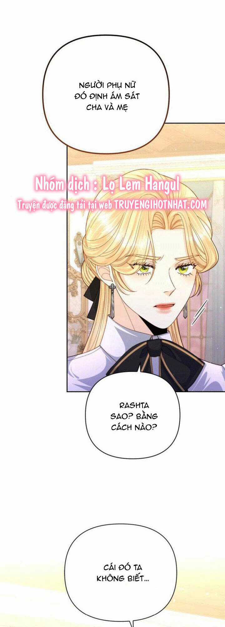 Hoàng Hậu Muốn Tái Hôn Chapter 152 trang 6