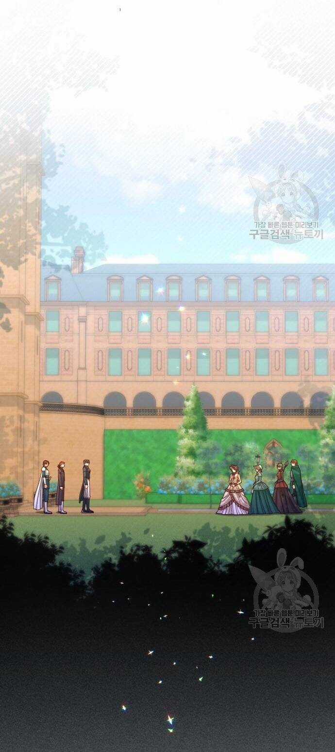 Hoàng Hậu Muốn Tái Hôn Chapter 163 trang 13