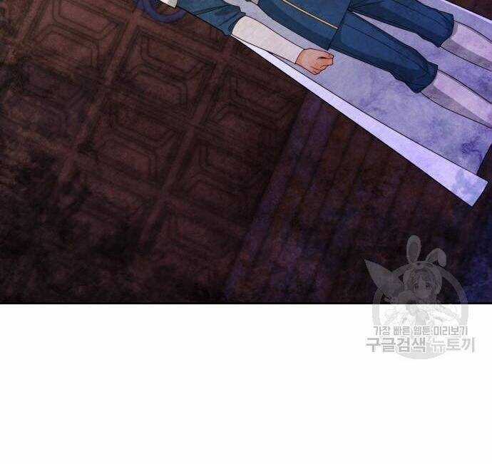 Hoàng Hậu Muốn Tái Hôn Chapter 163 trang 18