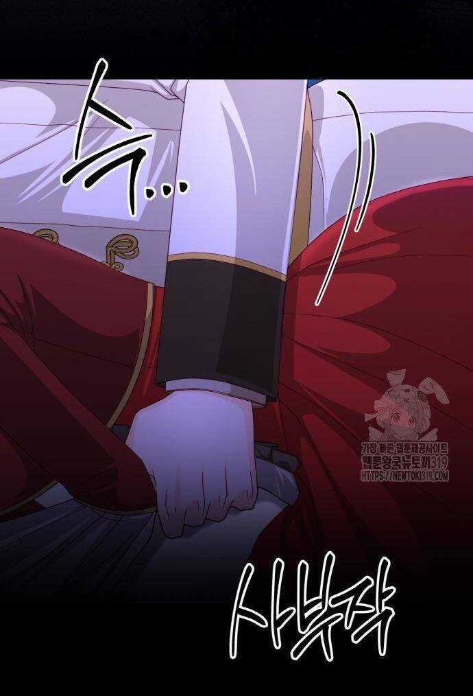 Hoàng Hậu Muốn Tái Hôn Chapter 164 trang 40