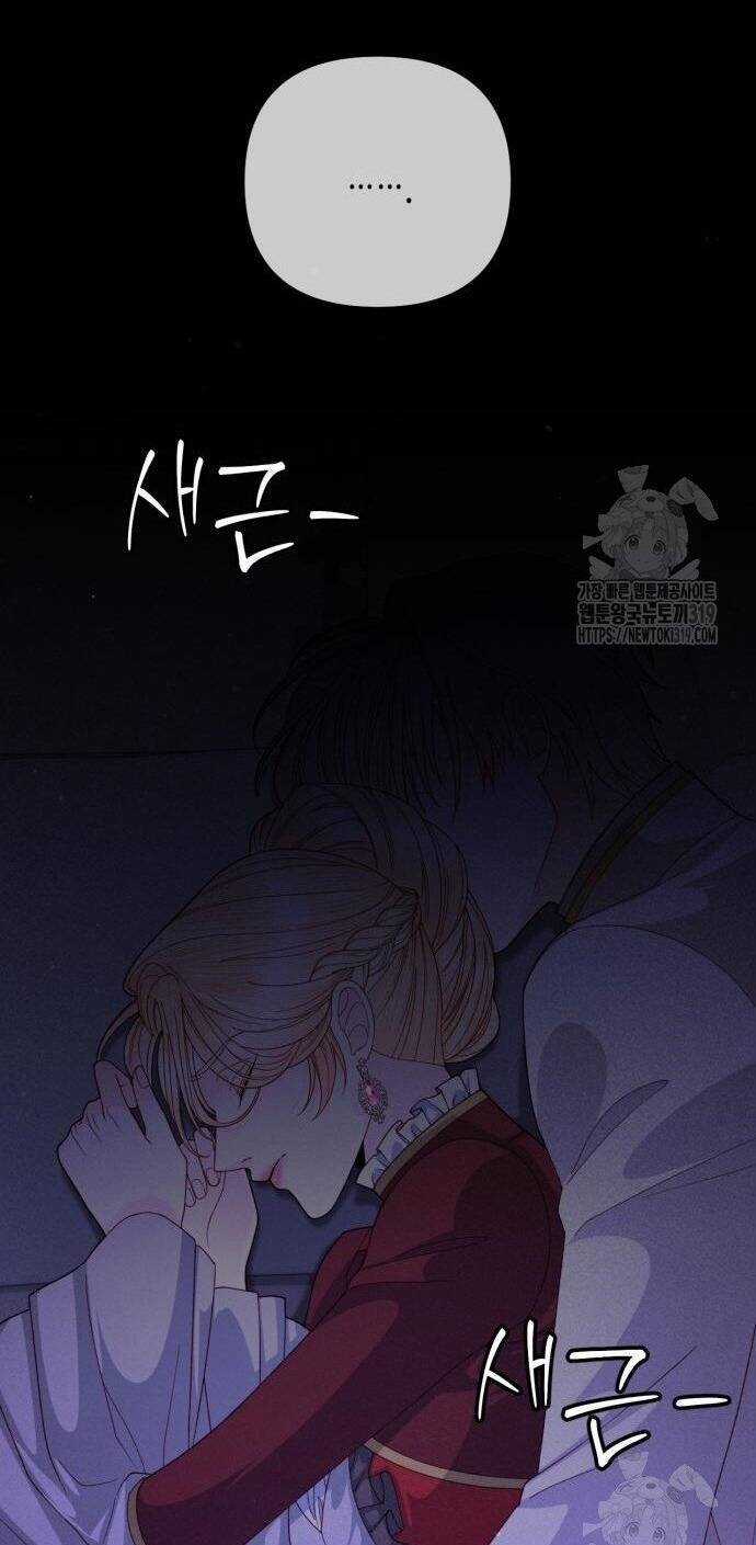 Hoàng Hậu Muốn Tái Hôn Chapter 164 trang 41