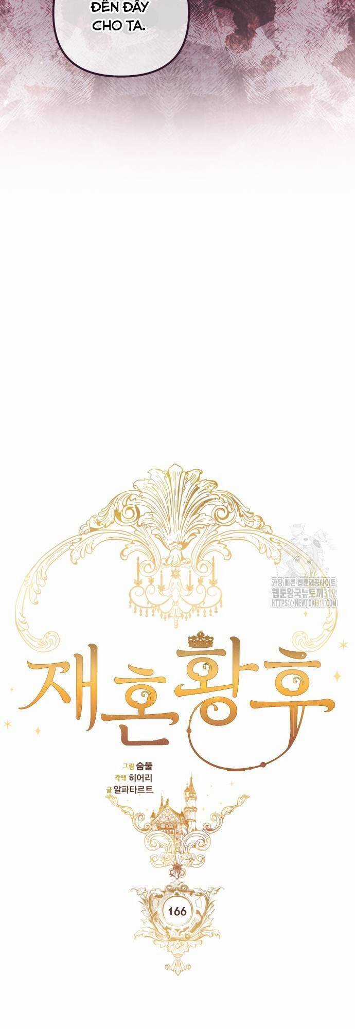 Hoàng Hậu Muốn Tái Hôn Chapter 166 trang 10