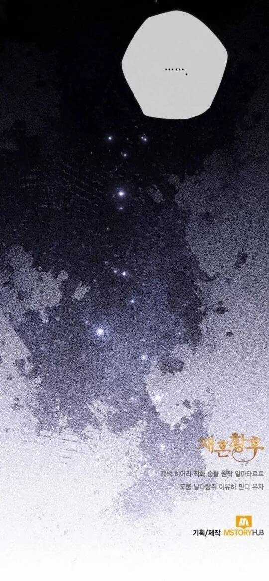 Hoàng Hậu Muốn Tái Hôn Chapter 167 trang 52