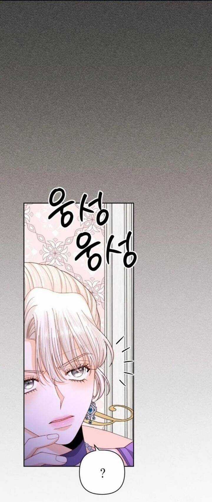 Hoàng Hậu Muốn Tái Hôn Chapter 168 trang 18