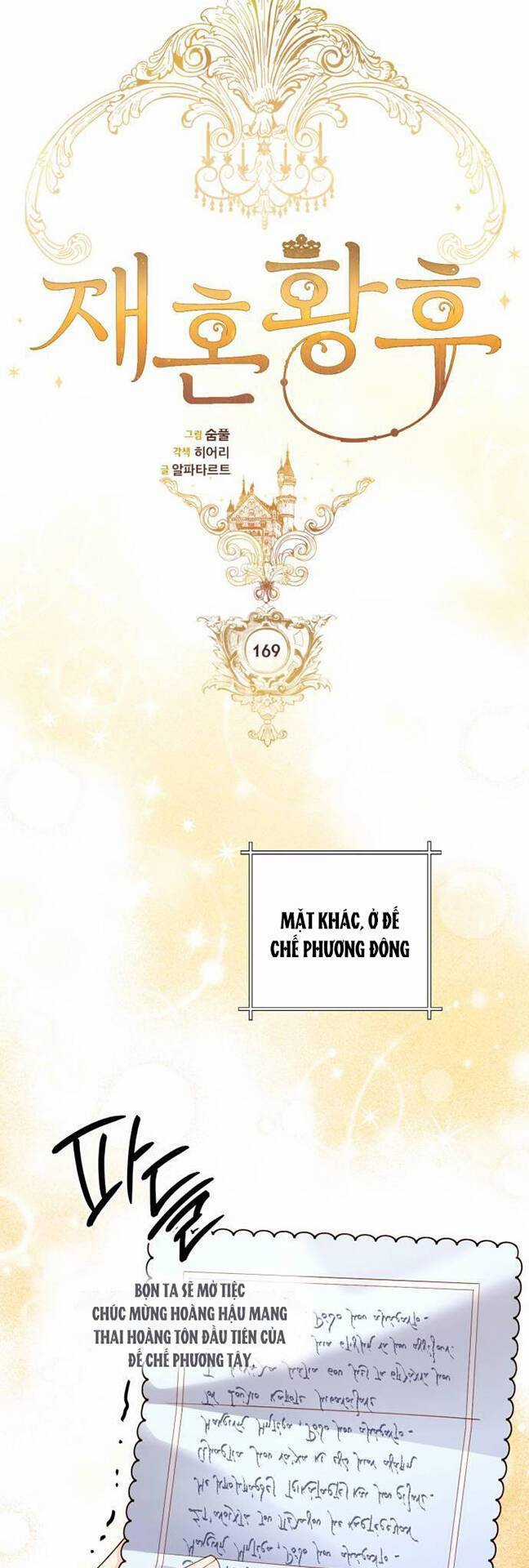 Hoàng Hậu Muốn Tái Hôn Chapter 169 trang 23