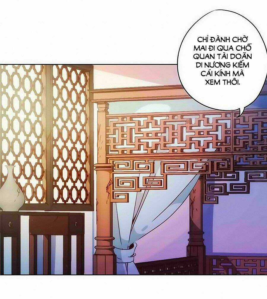 Hoàng Hậu Nương Nương Đích Năm Xu Đặc Hiệu Chapter 10 trang 13