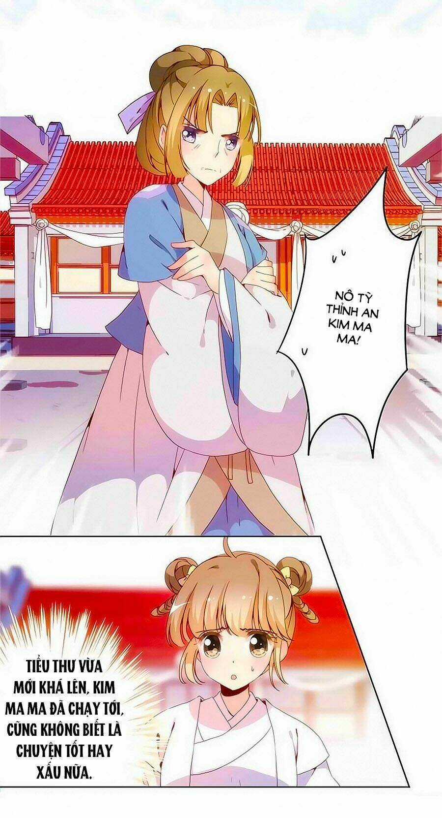 Hoàng Hậu Nương Nương Đích Năm Xu Đặc Hiệu Chapter 11 trang 11