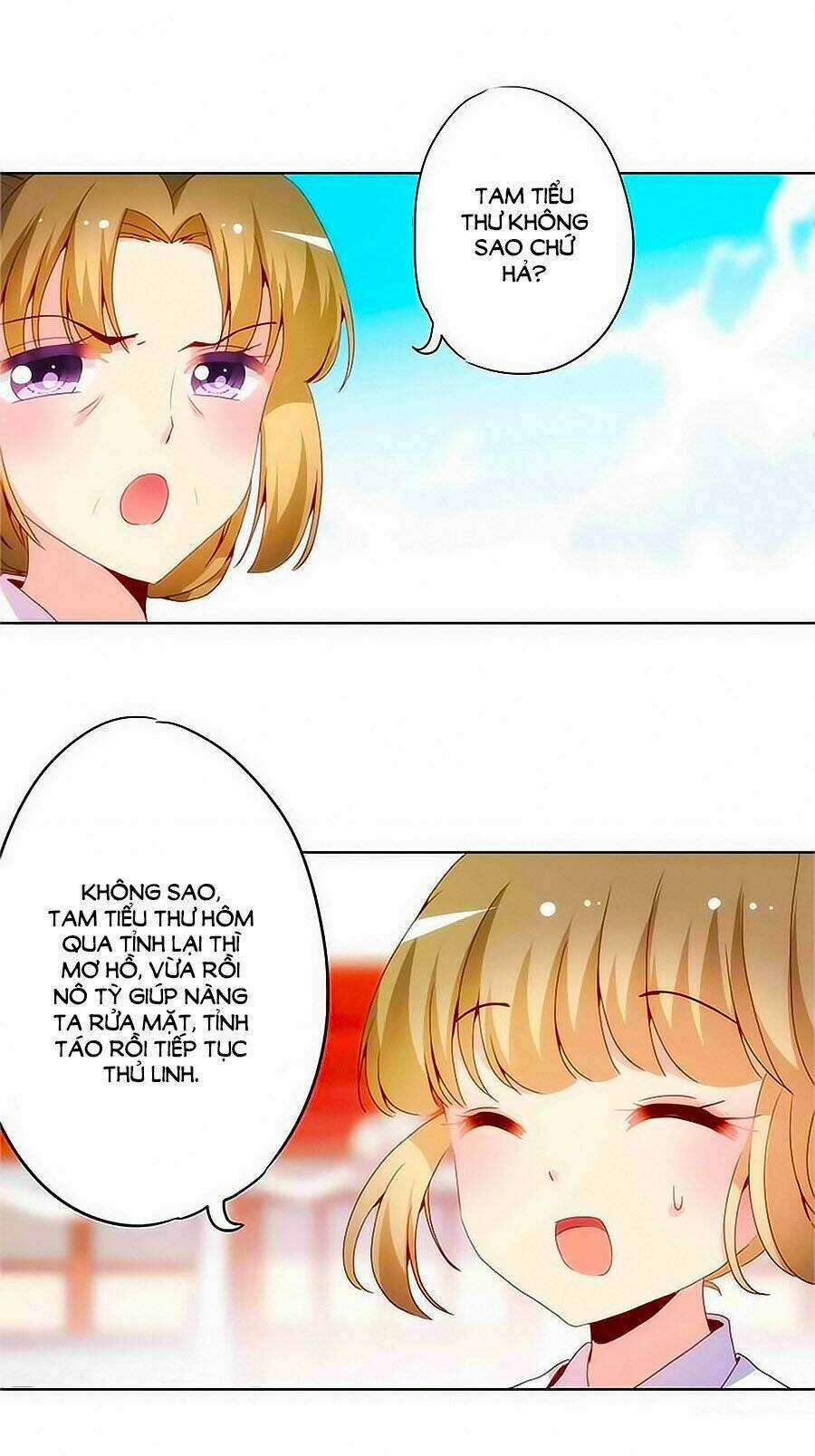 Hoàng Hậu Nương Nương Đích Năm Xu Đặc Hiệu Chapter 11 trang 12