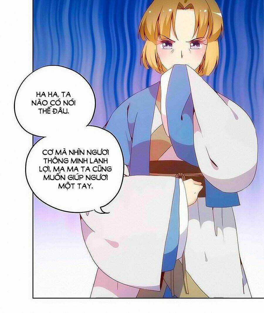 Hoàng Hậu Nương Nương Đích Năm Xu Đặc Hiệu Chapter 11 trang 20