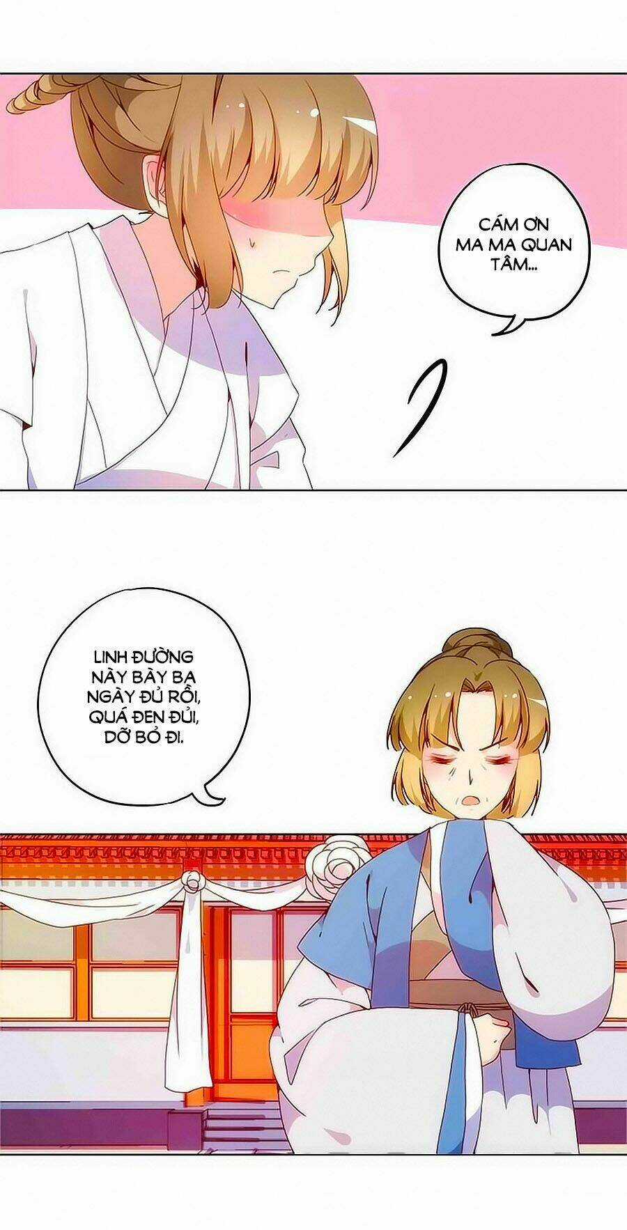 Hoàng Hậu Nương Nương Đích Năm Xu Đặc Hiệu Chapter 11 trang 21