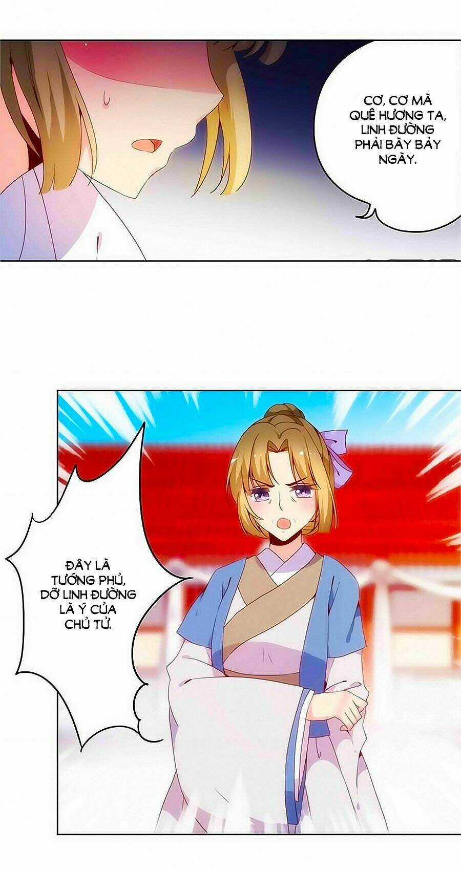 Hoàng Hậu Nương Nương Đích Năm Xu Đặc Hiệu Chapter 11 trang 22