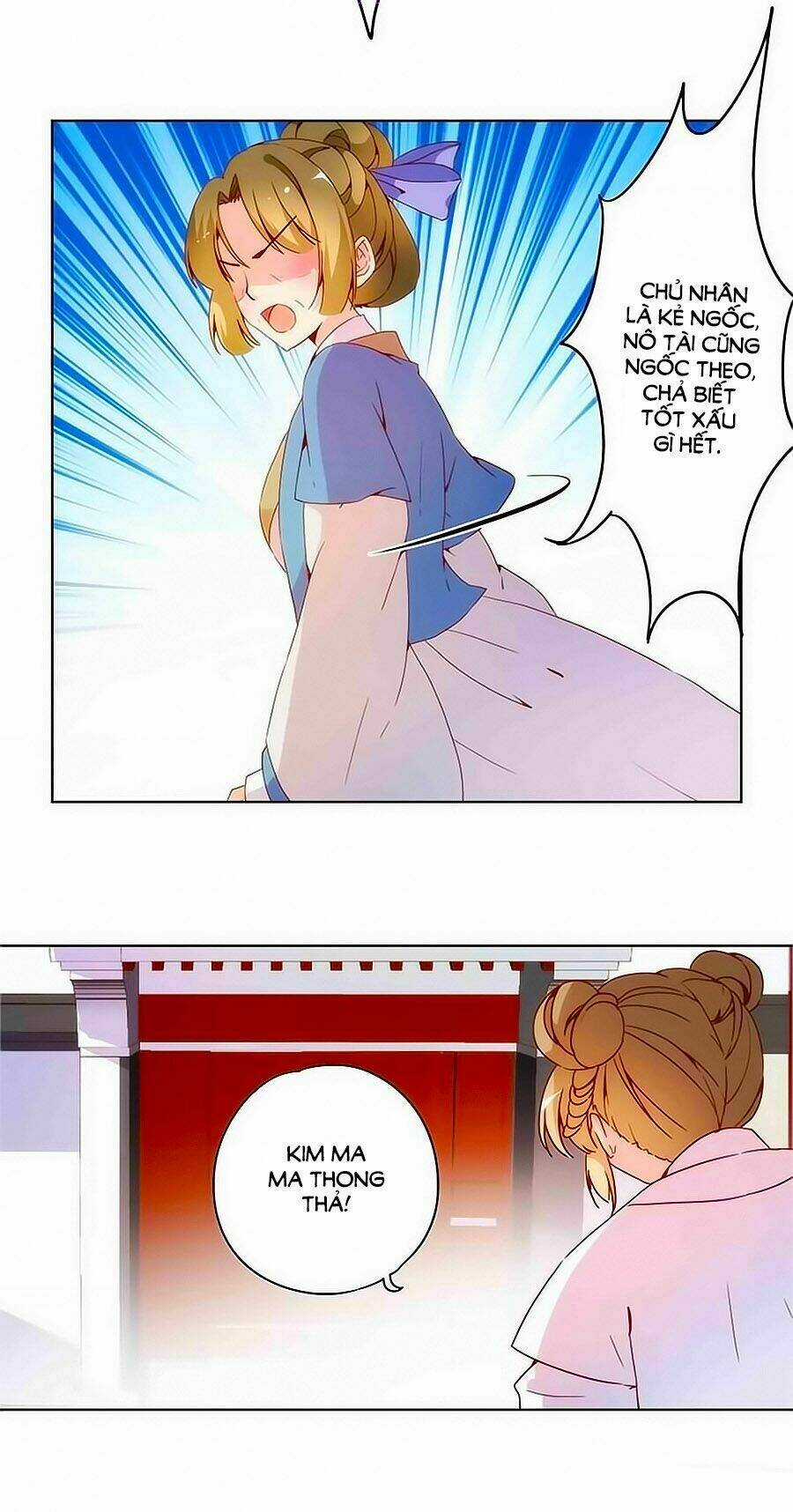 Hoàng Hậu Nương Nương Đích Năm Xu Đặc Hiệu Chapter 11 trang 24