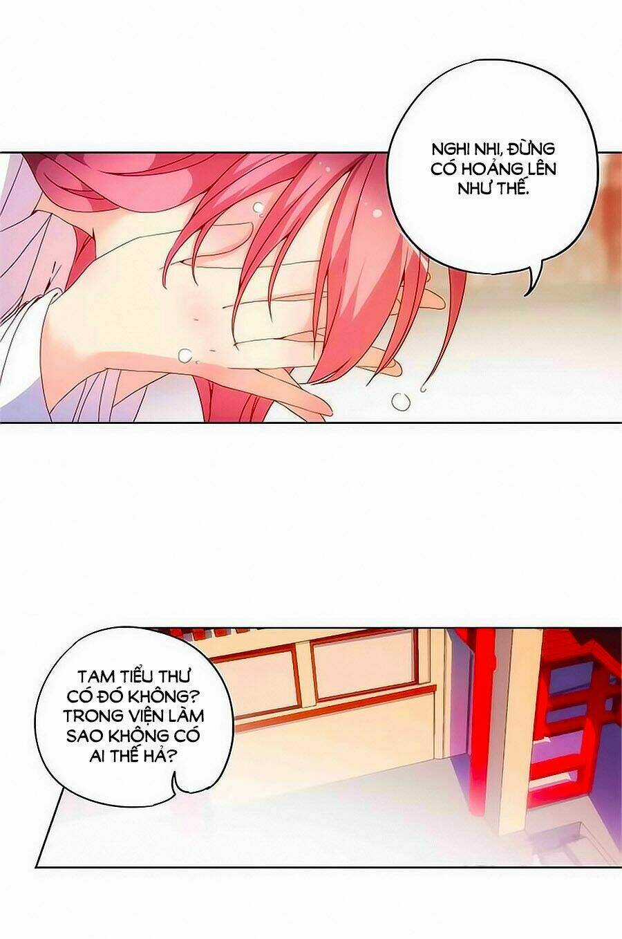 Hoàng Hậu Nương Nương Đích Năm Xu Đặc Hiệu Chapter 11 trang 7