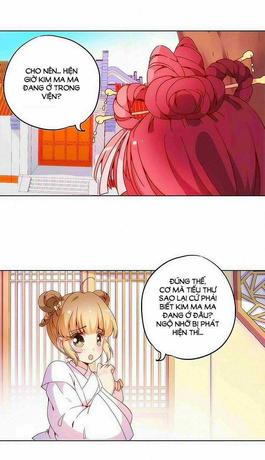 Hoàng Hậu Nương Nương Đích Năm Xu Đặc Hiệu Chapter 12 trang 11