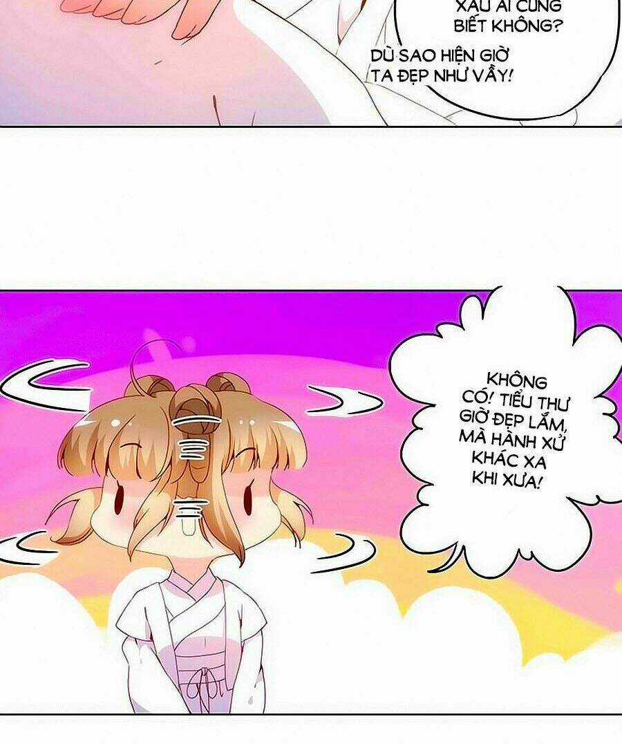 Hoàng Hậu Nương Nương Đích Năm Xu Đặc Hiệu Chapter 12 trang 14