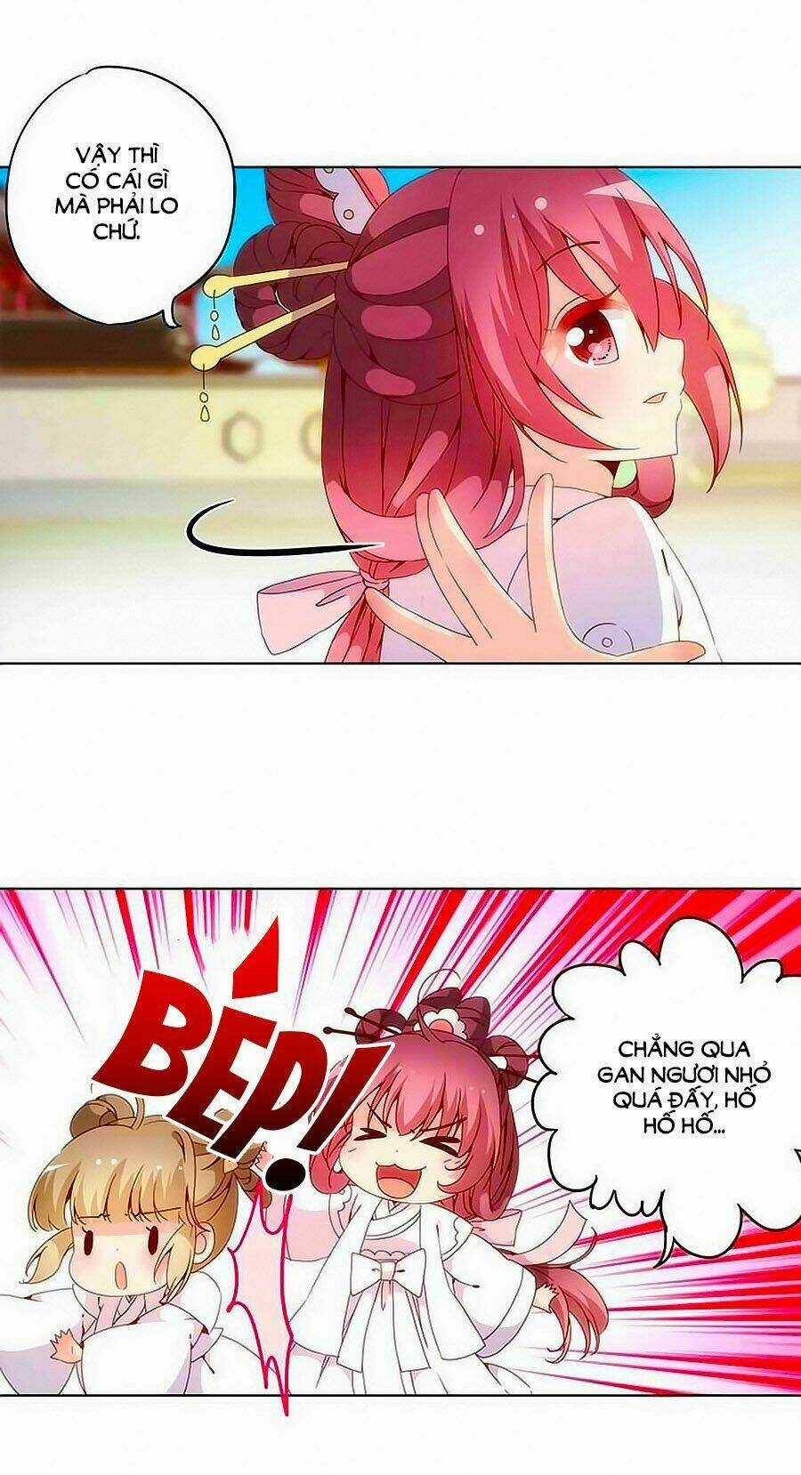 Hoàng Hậu Nương Nương Đích Năm Xu Đặc Hiệu Chapter 12 trang 15