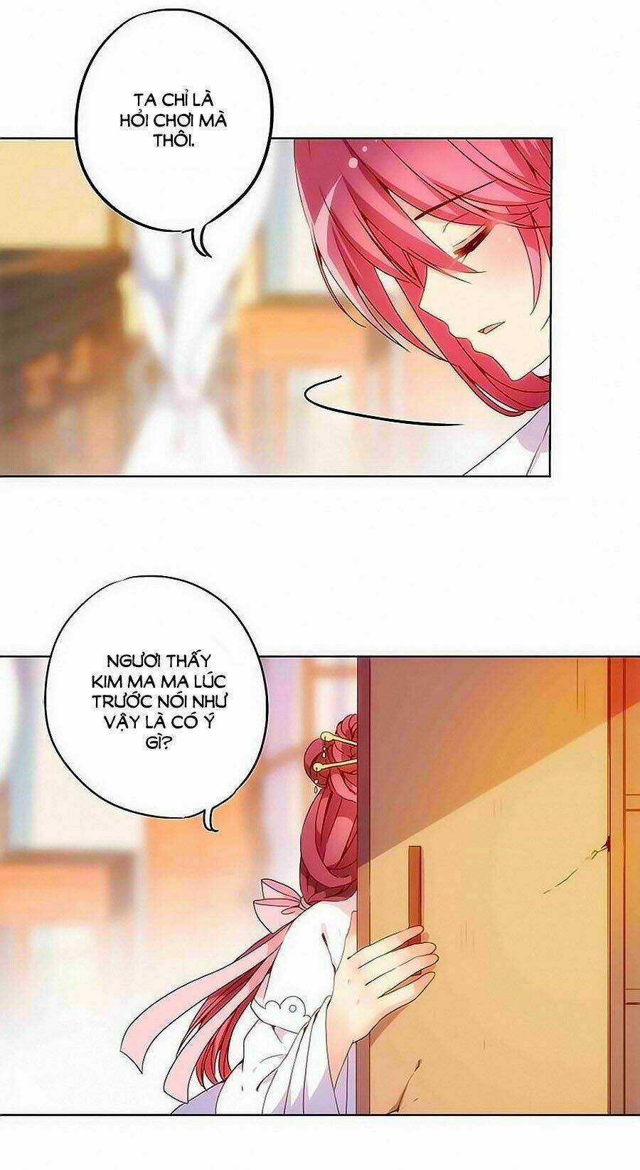 Hoàng Hậu Nương Nương Đích Năm Xu Đặc Hiệu Chapter 12 trang 2