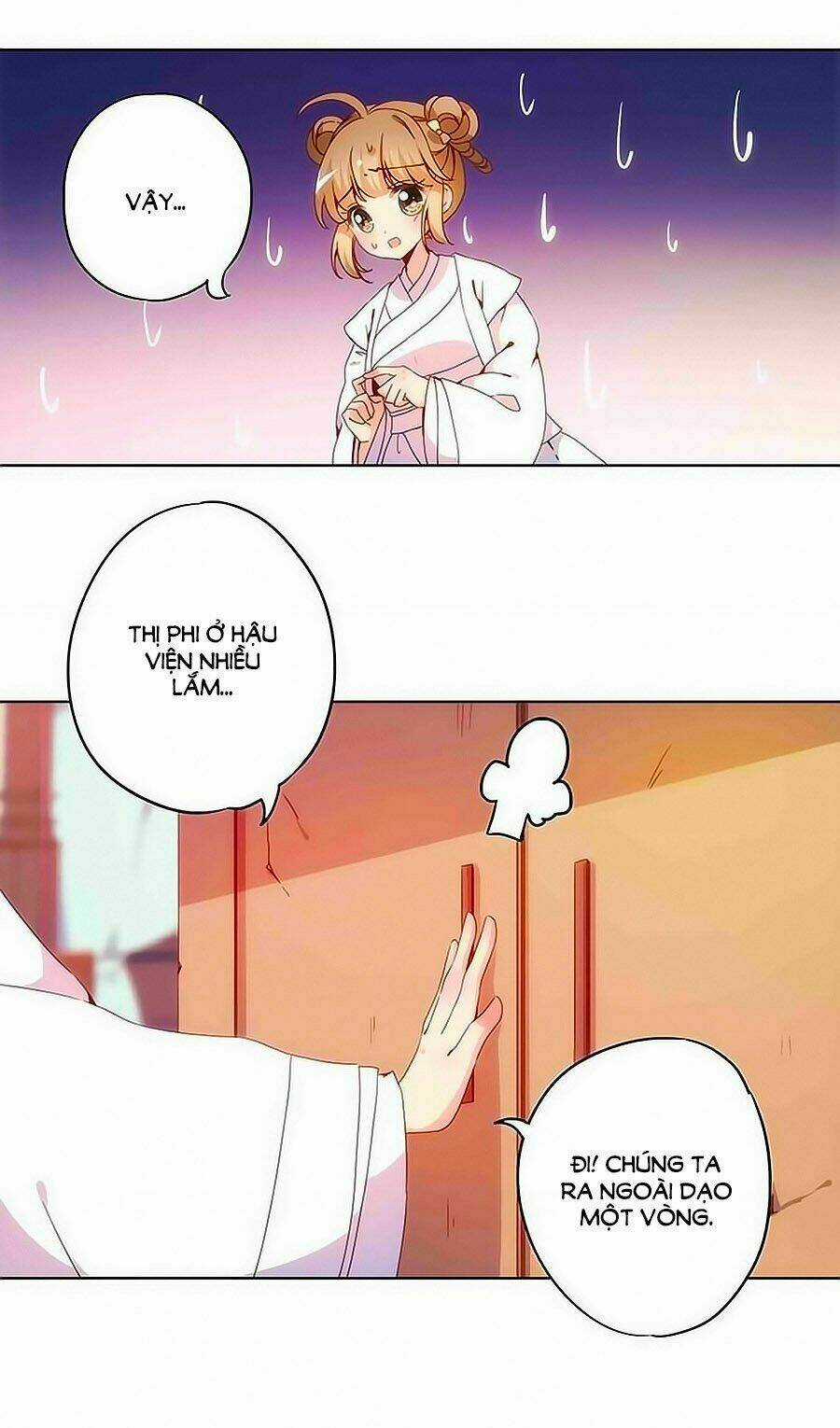 Hoàng Hậu Nương Nương Đích Năm Xu Đặc Hiệu Chapter 12 trang 4