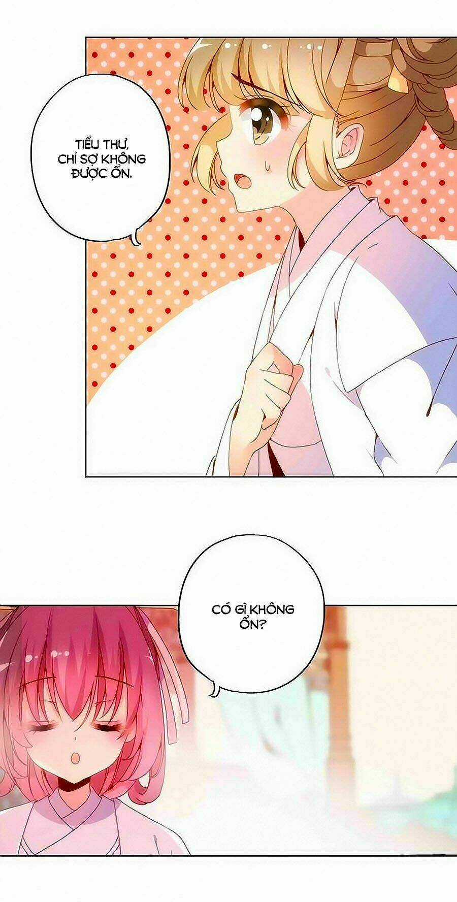 Hoàng Hậu Nương Nương Đích Năm Xu Đặc Hiệu Chapter 12 trang 5