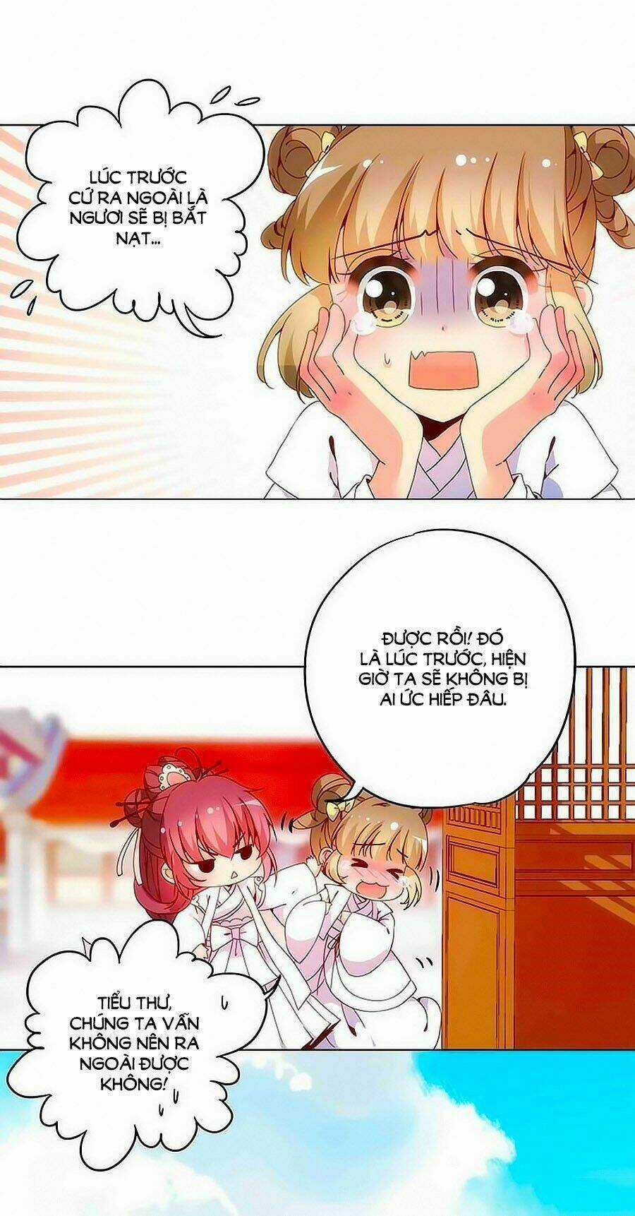 Hoàng Hậu Nương Nương Đích Năm Xu Đặc Hiệu Chapter 12 trang 6