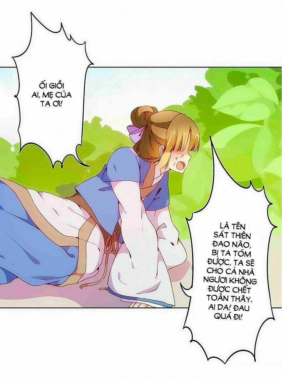 Hoàng Hậu Nương Nương Đích Năm Xu Đặc Hiệu Chapter 13 trang 12