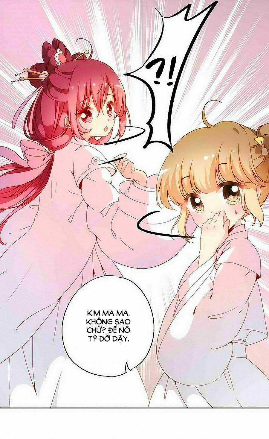 Hoàng Hậu Nương Nương Đích Năm Xu Đặc Hiệu Chapter 13 trang 17