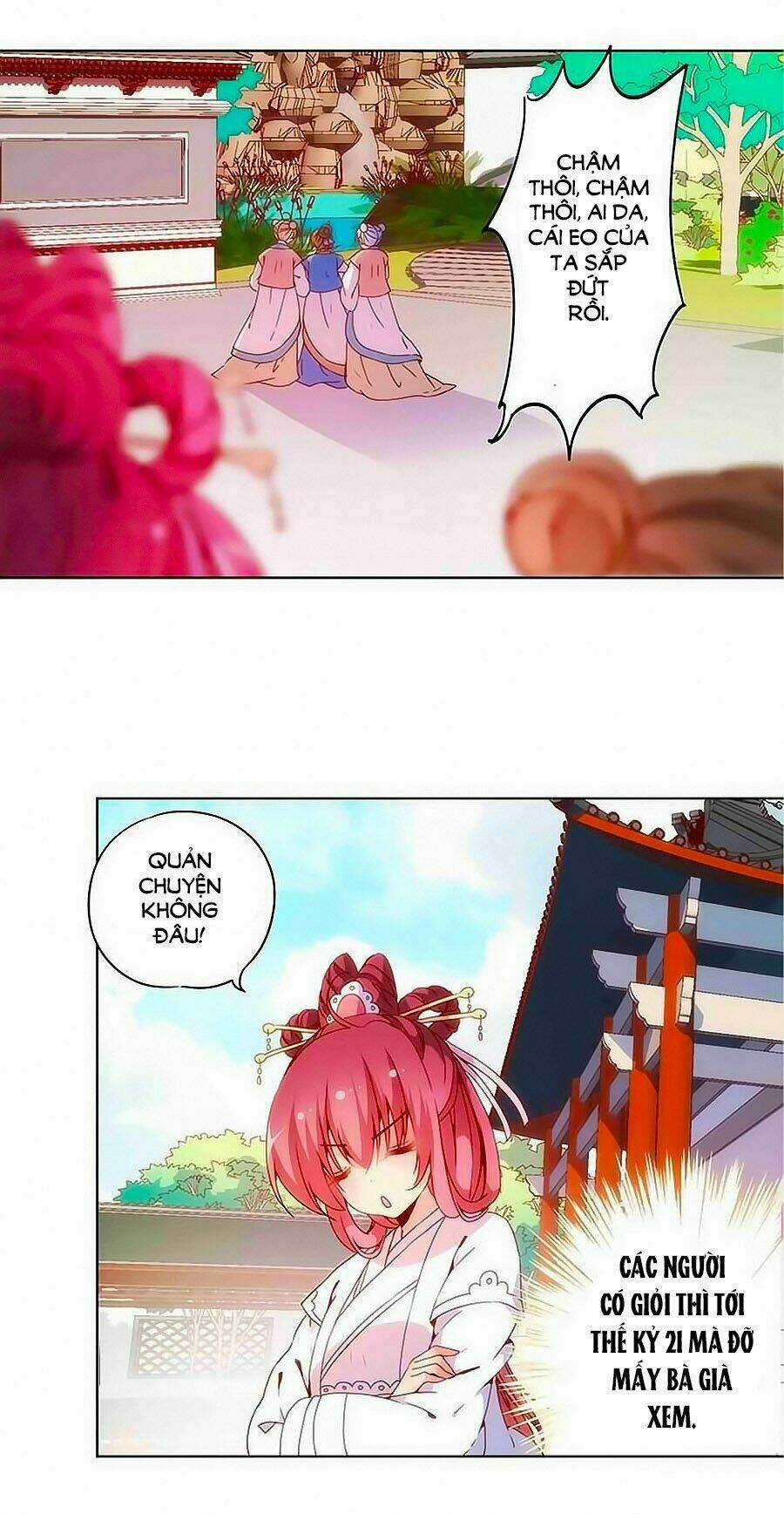 Hoàng Hậu Nương Nương Đích Năm Xu Đặc Hiệu Chapter 13 trang 18