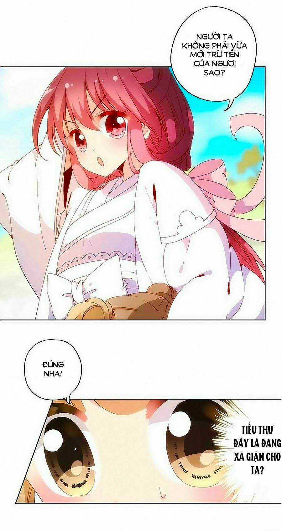 Hoàng Hậu Nương Nương Đích Năm Xu Đặc Hiệu Chapter 13 trang 5